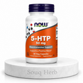 كبسولات 5-HTP 50 ملجم ناو فودز من سوق هيرب السعودية | NOW Foods 5-HTP 50 mg Capsules from Souq Herb Saudi Arabia