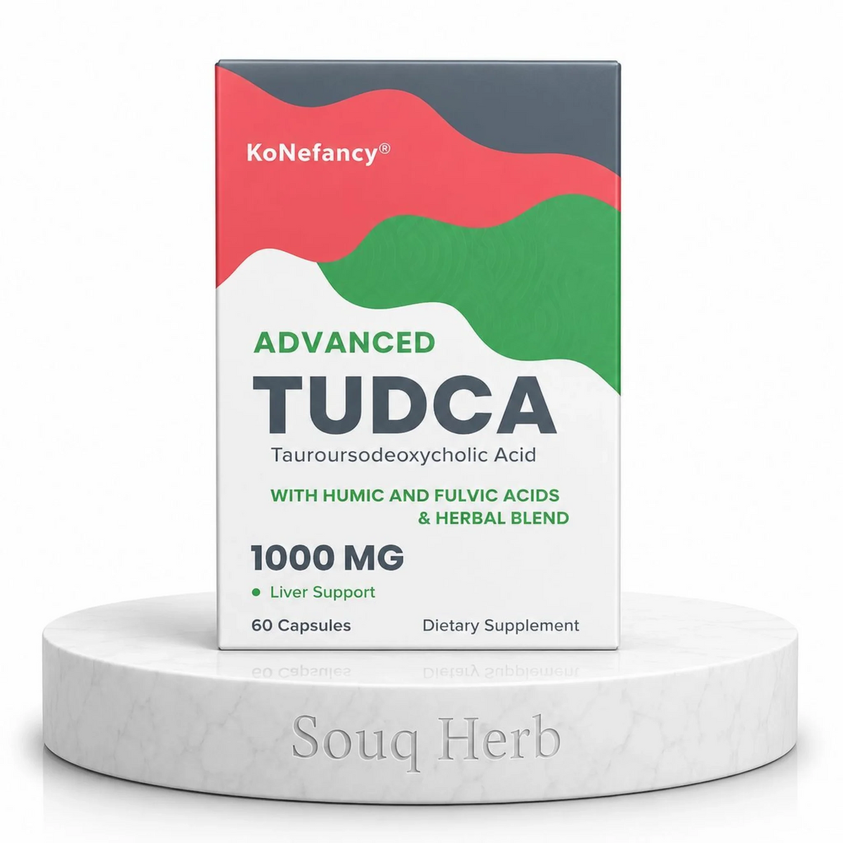 كبسولات أدفانسد تودكا 1000 ملجم 60 كبسولة كونيفانسي من سوق هيرب السعودية | KoNefancy Advanced TUDCA 1000 mg 60 Capsules from Souq Herb Saudi Arabia