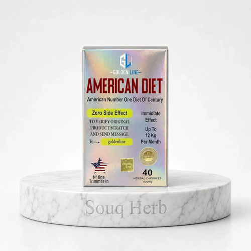 كبسولات أمريكان دايت الطبيعية للتخسيس جولدن لاين من سوق هيرب السعودية | Golden Line American Diet Natural Slimming Capsules from Souq Herb Saudi Arabia