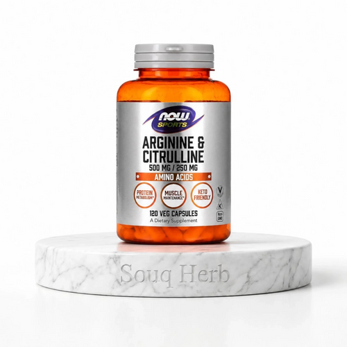 كبسولات أرجينين وسيترولين ناو فودز من سوق هيرب السعودية | NOW Foods Arginine & Citrulline Capsules from Souq Herb Saudi Arabia