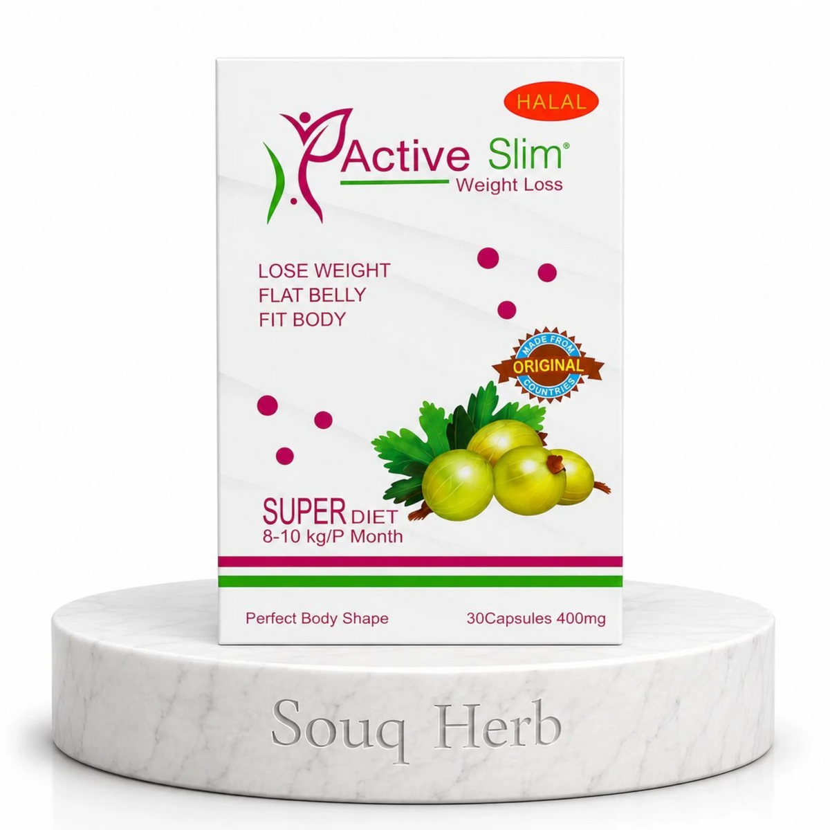 كبسولات أكتف سليم الطبيعية للتخسيس ختم حلال من سوق هيرب السعودية | Active Slim Natural Slimming Capsules Halal Seal from Souq Herb Saudi Arabia