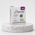 كبسولات أكتف سليم الطبيعية للتخسيس إكس فيت من سوق هيرب السعودية | X Fit Active Slim Natural Slimming Capsules from Souq Herb Saudi Arabia