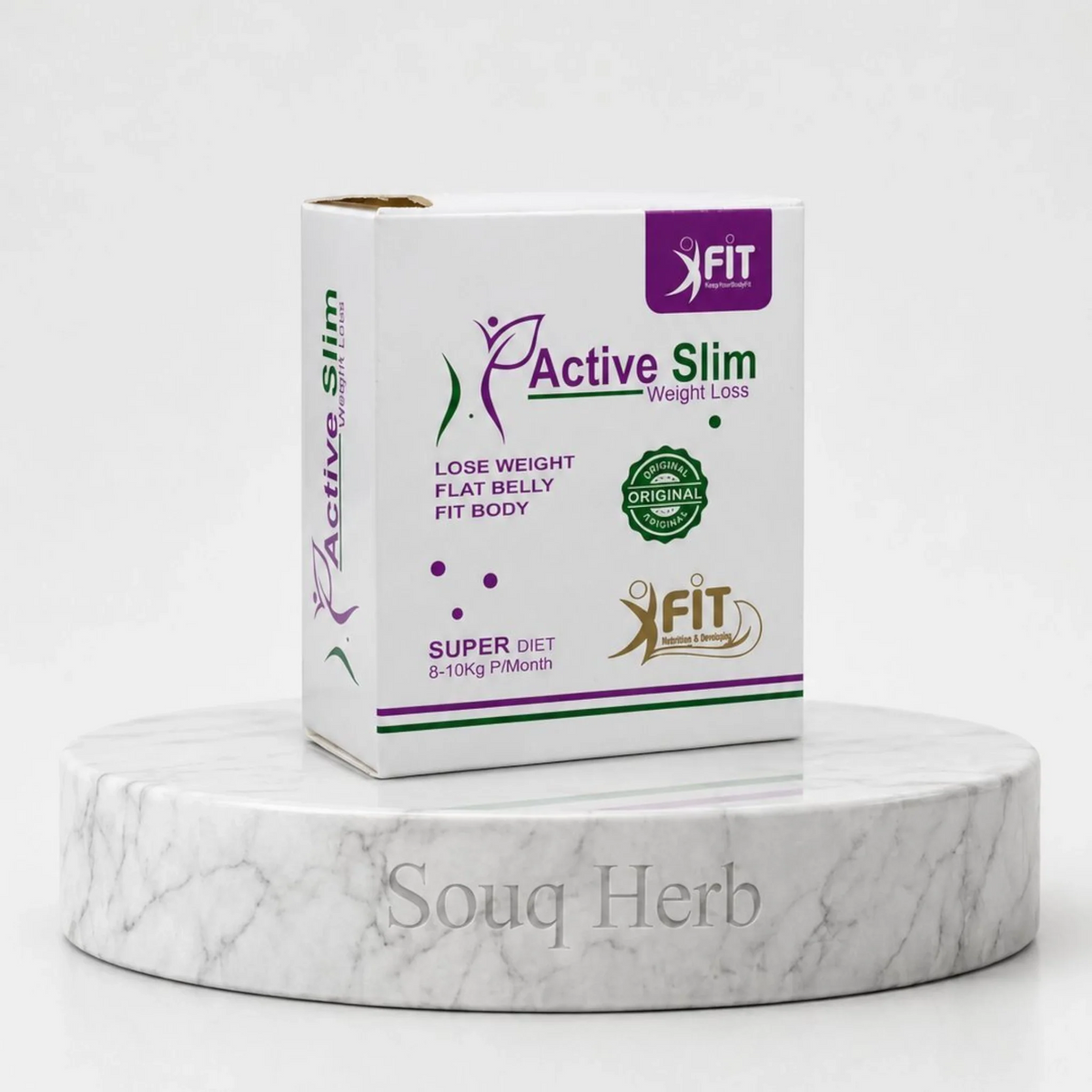 كبسولات أكتف سليم الطبيعية للتخسيس إكس فيت من سوق هيرب السعودية | X Fit Active Slim Natural Slimming Capsules from Souq Herb Saudi Arabia