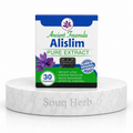 كبسولات علي سليم الطبيعية للتخسيس من سوق هيرب السعودية | Alislim Pure Extract Natural Slimming Capsules from Souq Herb Saudi Arabia