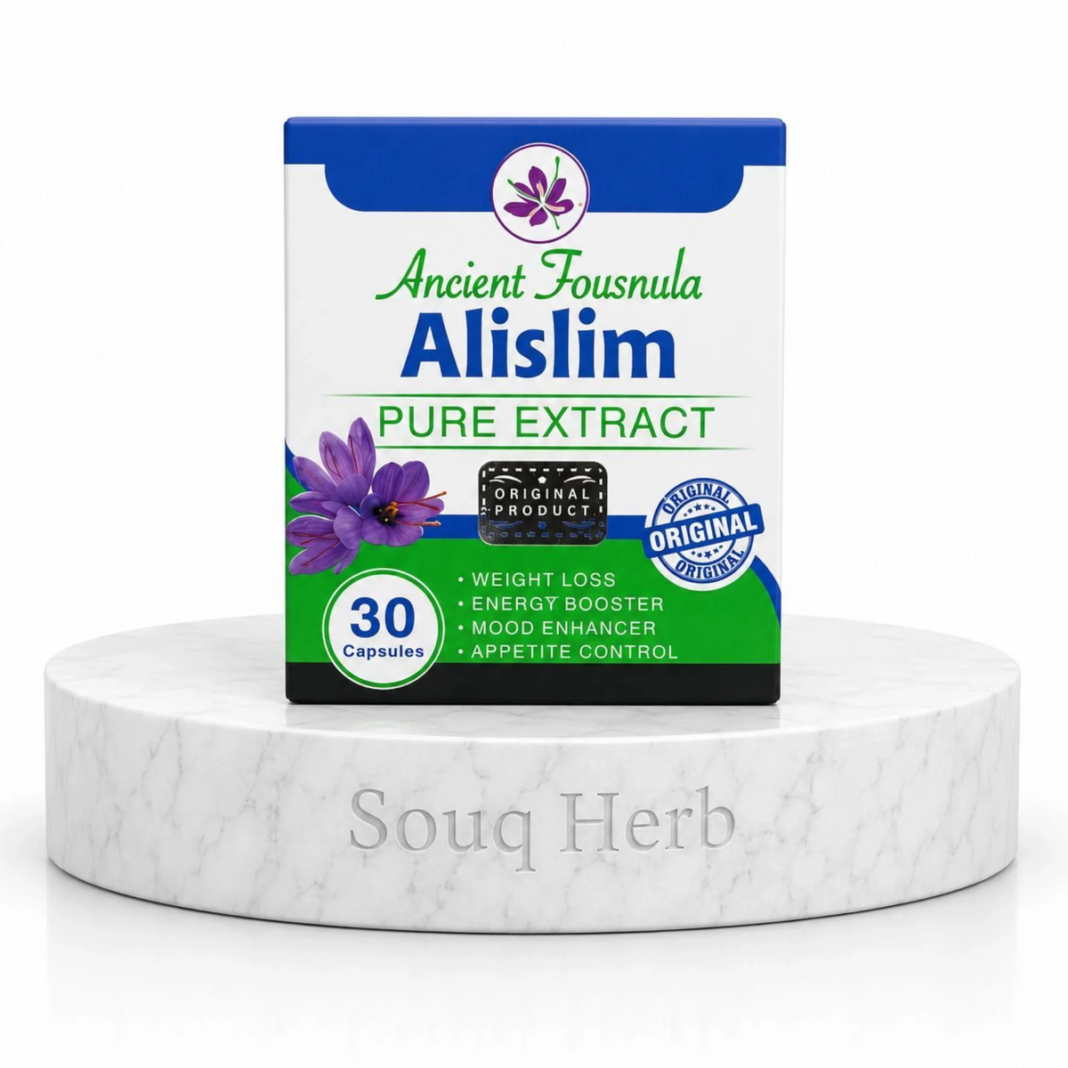 كبسولات علي سليم الطبيعية للتخسيس من سوق هيرب السعودية | Alislim Pure Extract Natural Slimming Capsules from Souq Herb Saudi Arabia