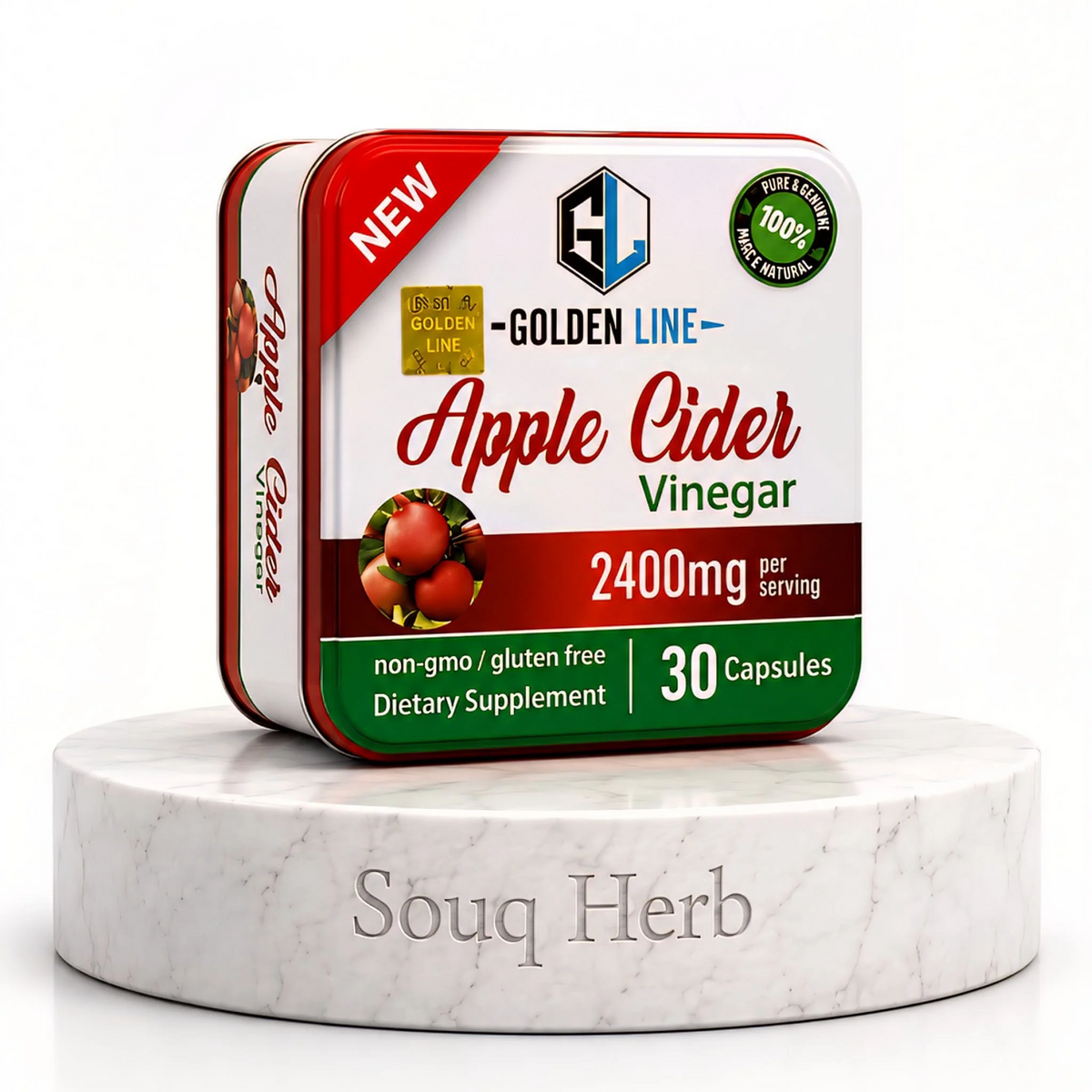 كبسولات خل التفاح 2400 ملجم الطبيعية للتخسيس جولدن لاين من سوق هيرب السعودية | Golden Line Apple Cider Vinegar 2400 mg Natural Slimming Capsules from Souq Herb Saudi Arabia