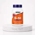 كبسولات فيتامين ب المركب ب-50 100 كبسولة نباتية ناو فودز من سوق هيرب السعودية | NOW B-50 Complex 100 Veg Capsules from Souq Herb Saudi Arabia