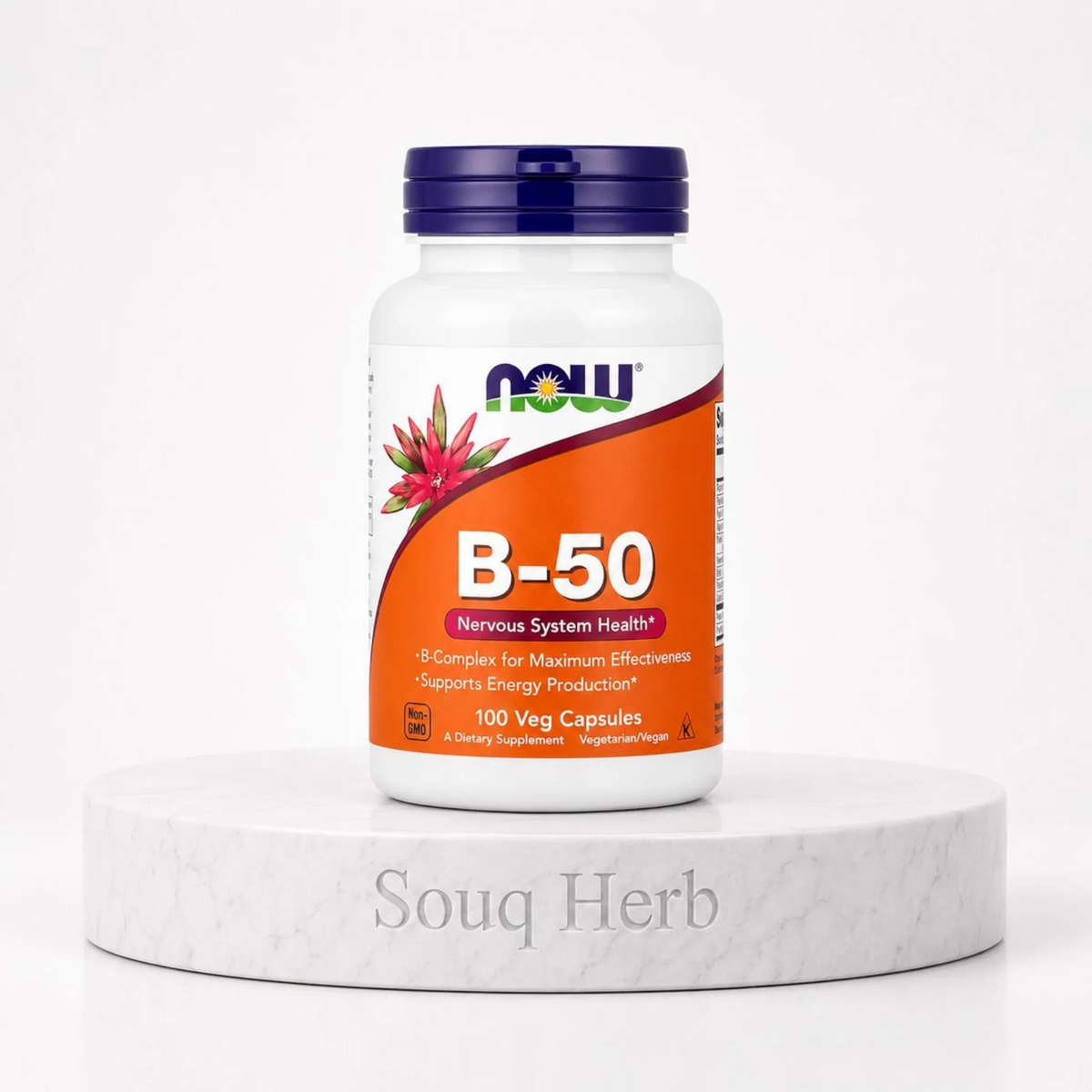 كبسولات فيتامين ب المركب ب-50 100 كبسولة نباتية ناو فودز من سوق هيرب السعودية | NOW B-50 Complex 100 Veg Capsules from Souq Herb Saudi Arabia