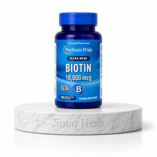 كبسولات بيوتين 10000 ميكروجرام بيوريتانز برايد من سوق هيرب السعودية | Puritan's Pride Biotin 10,000 mcg Softgels from Souq Herb Saudi Arabia