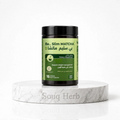 كبسولات بي سليم ماتشا الطبيعية للتخسيس 15 كبسولة من سوق هيرب السعودية | Be Slim Matcha Natural Slimming Capsules 15 Capsules from Souq Herb Saudi Arabia