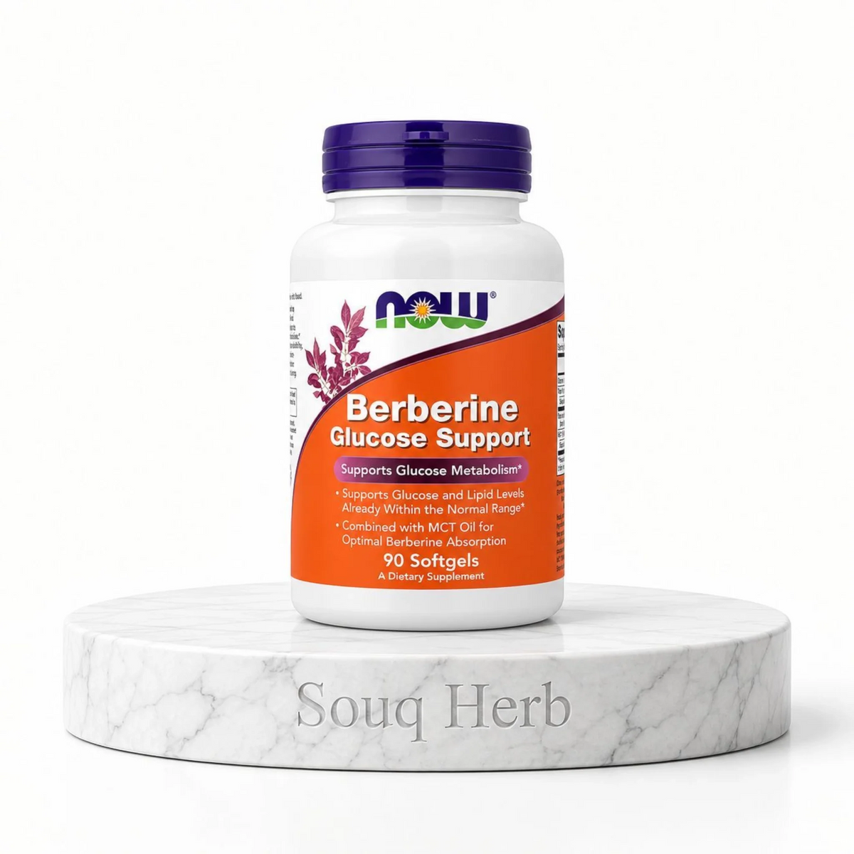 كبسولات بربرين جلوكوز سابورت ناو فودز من سوق هيرب السعودية | NOW Foods Berberine Glucose Support Softgels from Souq Herb Saudi Arabia