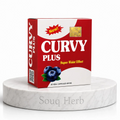 كبسولات نيو كيرفي بلس الطبيعية للتخسيس 30 كبسولة هيربال ماكس من سوق هيرب السعودية | Herbal Max New Curvy Plus Natural Slimming Capsules 30 Capsules from Souq Herb Saudi Arabia