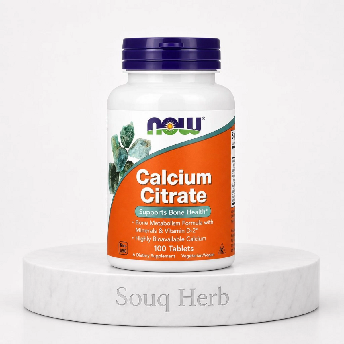 أقراص سترات الكالسيوم 100 قرص ناو فودز من سوق هيرب السعودية | NOW Calcium Citrate 100 Tablets from Souq Herb Saudi Arabia