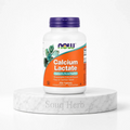 أقراص كالسيوم لاكتات 250 قرص ناو فودز من سوق هيرب السعودية | NOW Calcium Lactate 250 Tablets from Souq Herb Saudi Arabia