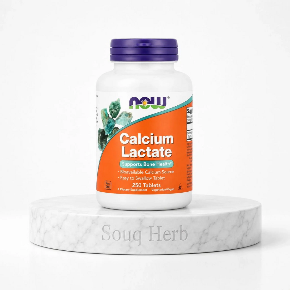 أقراص كالسيوم لاكتات 250 قرص ناو فودز من سوق هيرب السعودية | NOW Calcium Lactate 250 Tablets from Souq Herb Saudi Arabia