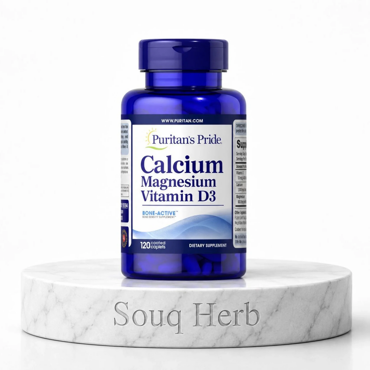 أقراص كالسيوم وماغنسيوم وفيتامين د3 بيوريتانز برايد من سوق هيرب السعودية | Puritan's Pride Calcium Magnesium Vitamin D3 Caplets from Souq Herb Saudi Arabia