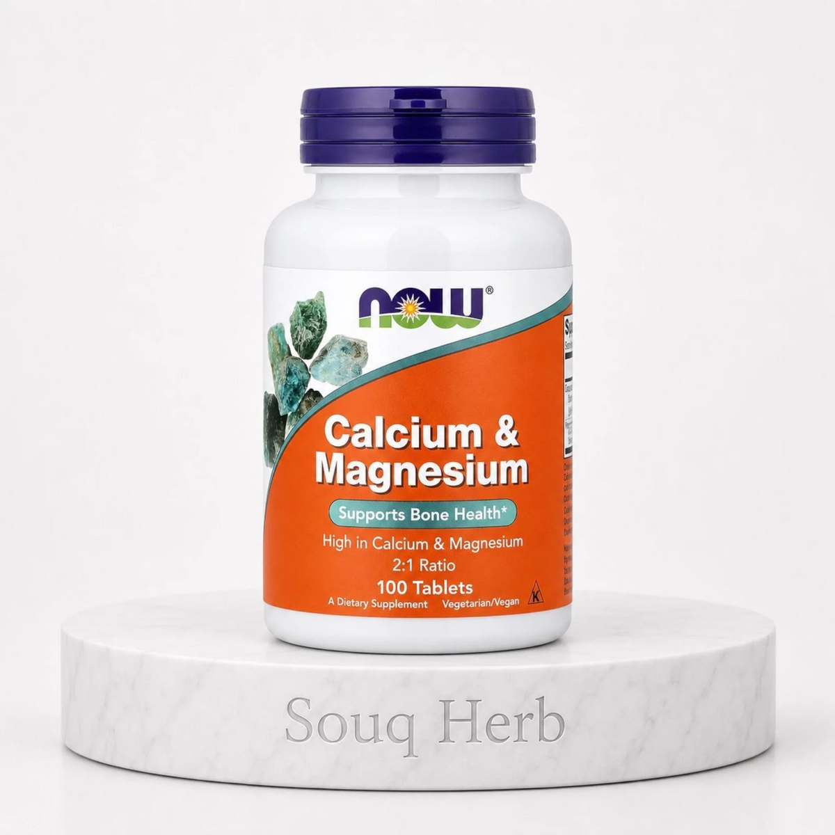 أقراص كالسيوم وماغنسيوم 100 قرص ناو فودز من سوق هيرب السعودية | NOW Calcium & Magnesium 100 Tablets from Souq Herb Saudi Arabia