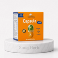 كبسولات كبسولا سليم الطبيعية للتخسيس كبسولا هيلثي من سوق هيرب السعودية | Capsula Healthy Capsula Slim Natural Slimming Capsules from Souq Herb Saudi Arabia