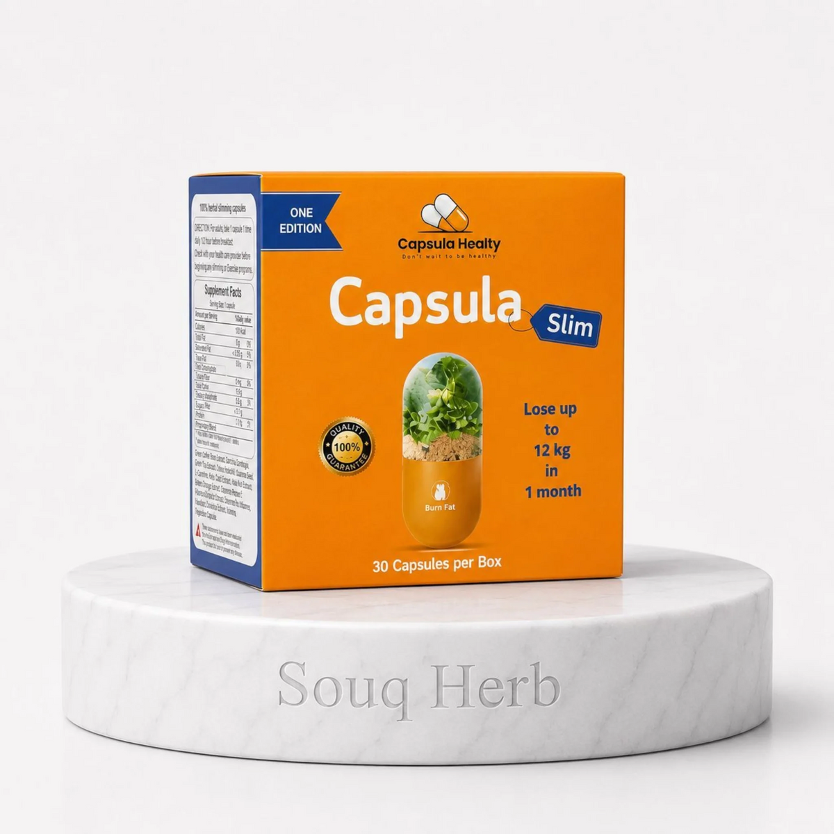 كبسولات كبسولا سليم الطبيعية للتخسيس كبسولا هيلثي من سوق هيرب السعودية | Capsula Healthy Capsula Slim Natural Slimming Capsules from Souq Herb Saudi Arabia