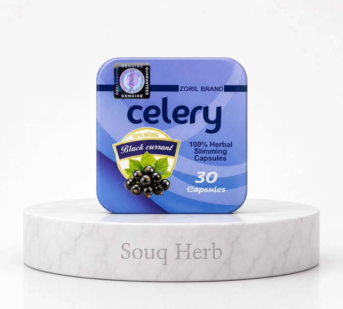 كبسولات سيلري الطبيعية للتخسيس زوريل براند من سوق هيرب السعودية | Zoril Brand Celery Natural Slimming Capsules from Souq Herb Saudi Arabia