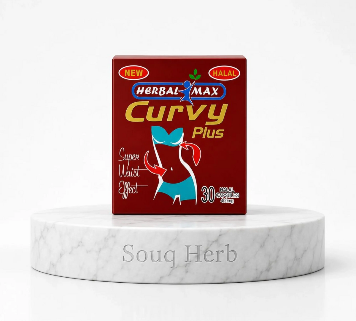 كبسولات كيرفي بلس الطبيعية للتخسيس هيربال ماكس من سوق هيرب السعودية | Herbal Max Curvy Plus Natural Slimming Capsules from Souq Herb Saudi Arabia