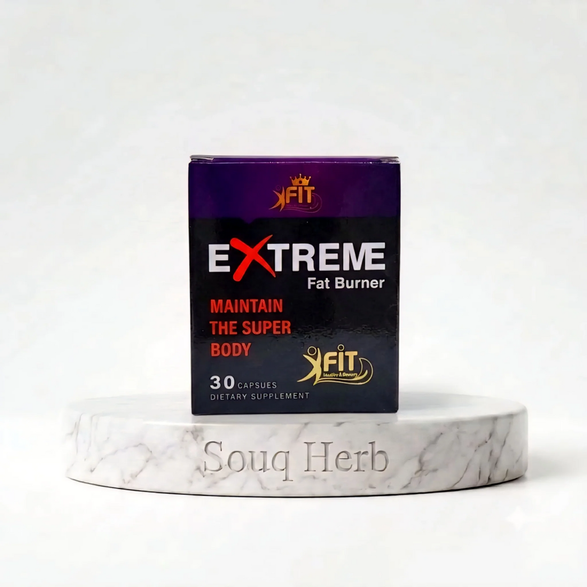 كبسولات إكستريم الطبيعية للتخسيس إكس فيت من سوق هيرب السعودية | X Fit Extreme Natural Slimming Capsules from Souq Herb Saudi Arabia