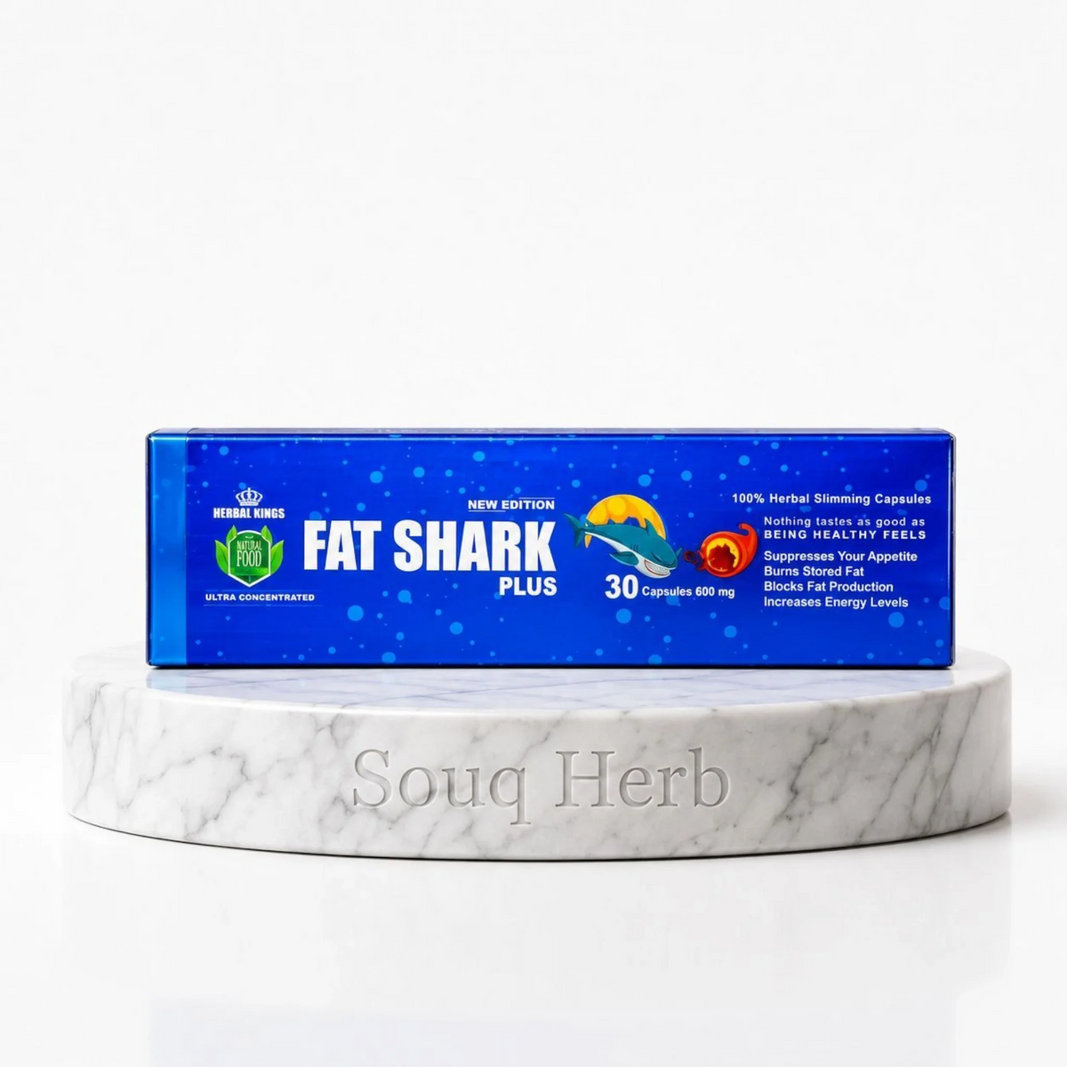 كبسولات فات شارك بلس الطبيعية للتخسيس هيربال كينجز من سوق هيرب السعودية | Herbal Kings Fat Shark Plus Natural Slimming Capsules from Souq Herb Saudi Arabia