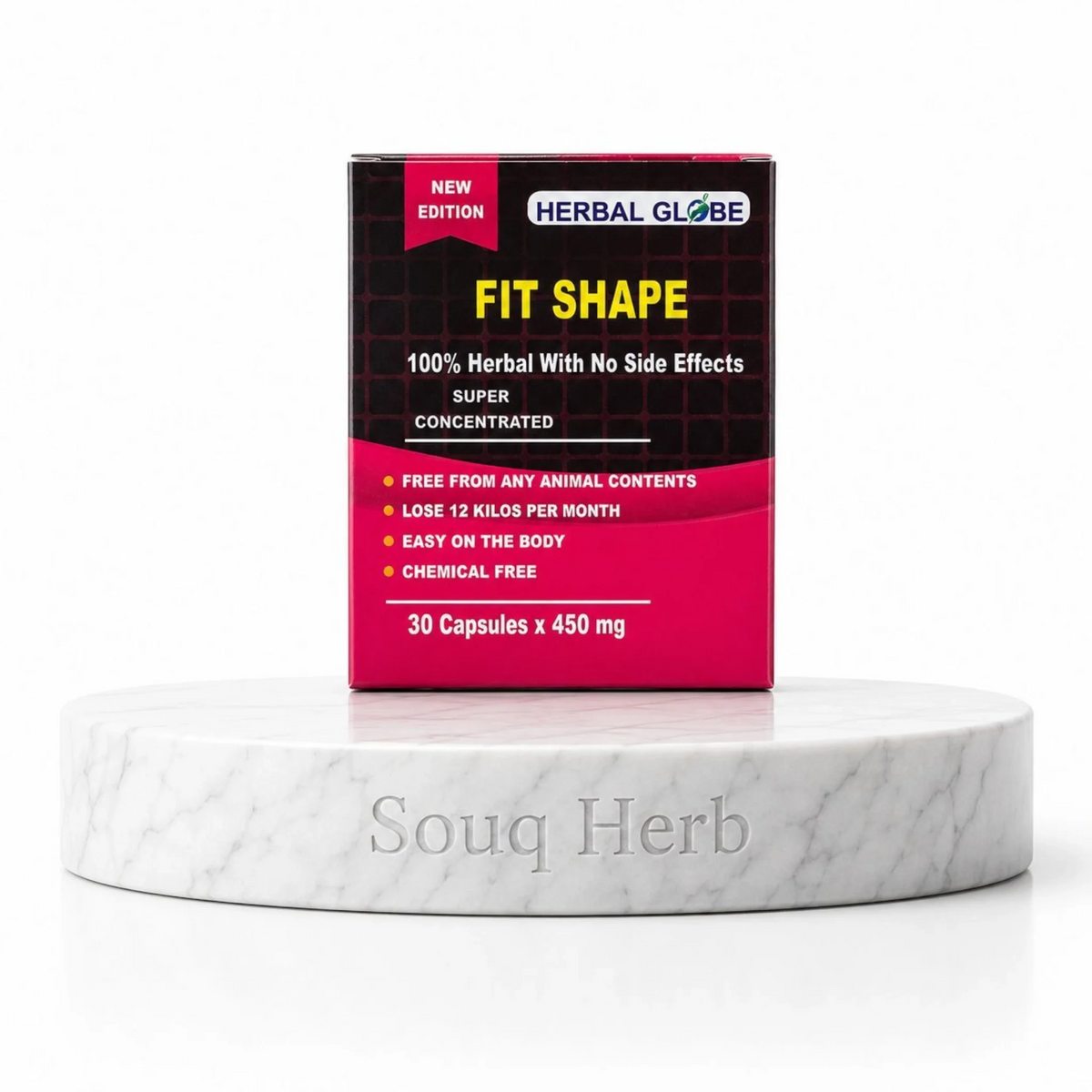 كبسولات فيت شيب الطبيعية للتخسيس هيربال جلوب من سوق هيرب السعودية | Herbal Globe Fit Shape Natural Slimming Capsules from Souq Herb Saudi Arabia