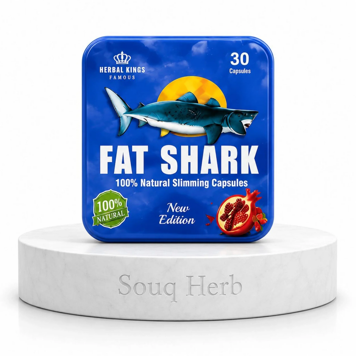 كبسولات فات شارك الطبيعية للتخسيس هيربال كينجز من سوق هيرب السعودية | Herbal Kings Fat Shark Natural Slimming Capsules from Souq Herb Saudi Arabia