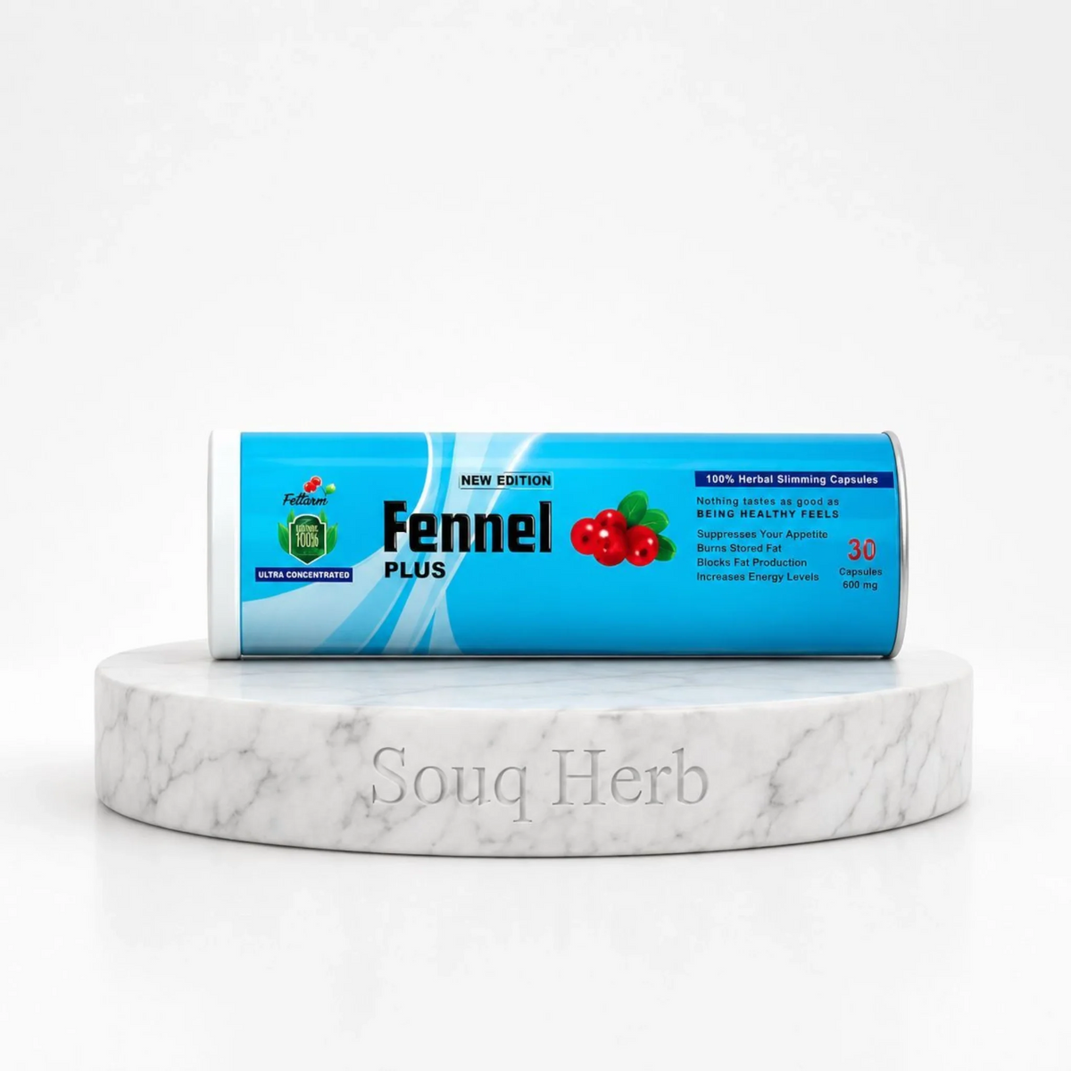 كبسولات فينيل بلس الطبيعية للتخسيس فيتارم من سوق هيرب السعودية | Fettarm Fennel Plus Natural Slimming Capsules from Souq Herb Saudi Arabia