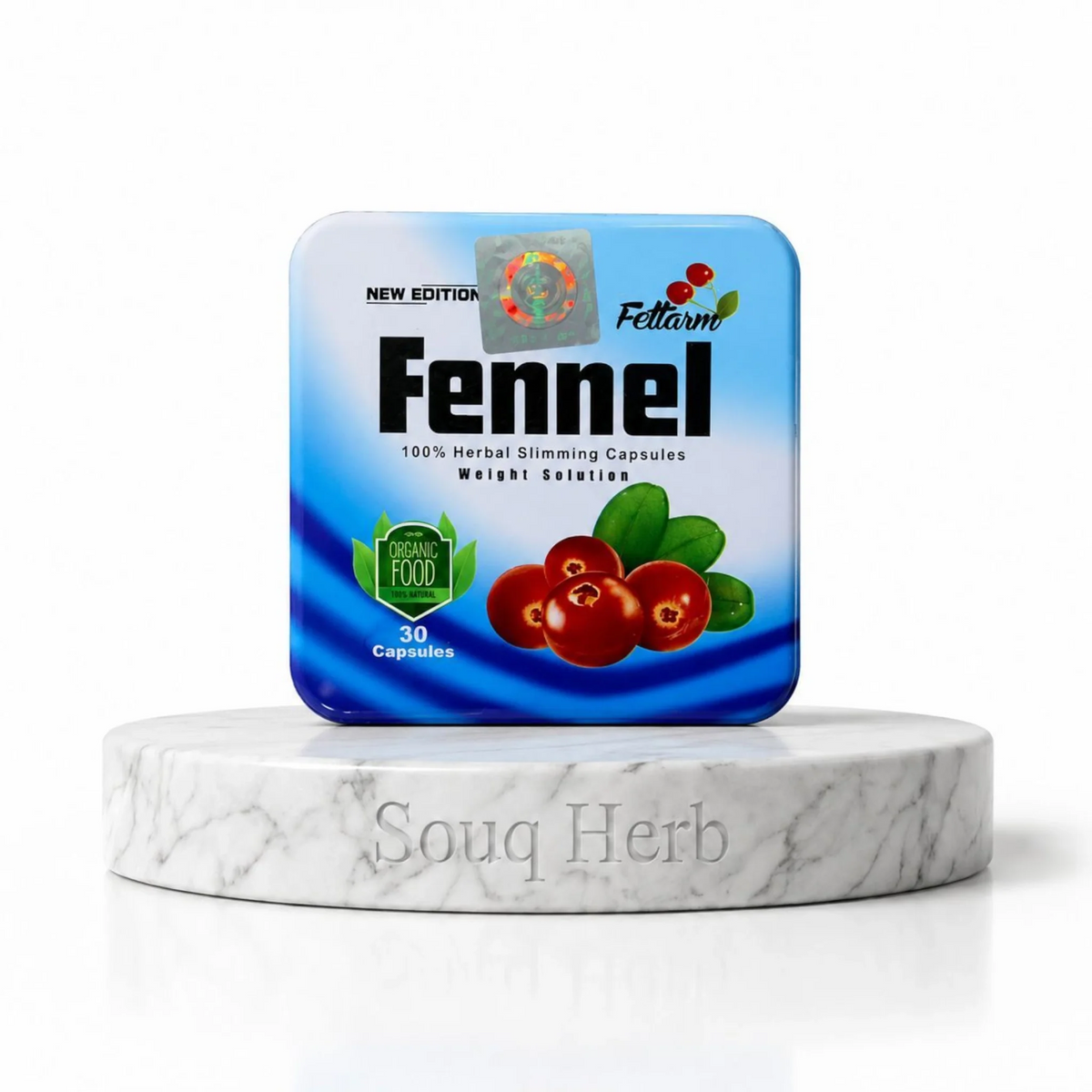 كبسولات فينيل الطبيعية للتخسيس نيو إديشن من سوق هيرب السعودية | New Edition Fennel Natural Slimming Capsules from Souq Herb Saudi Arabia