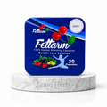كبسولات فيتارم الأزرق الطبيعية للتخسيس من سوق هيرب السعودية | Fettarm Blue Natural Slimming Capsules from Souq Herb Saudi Arabia