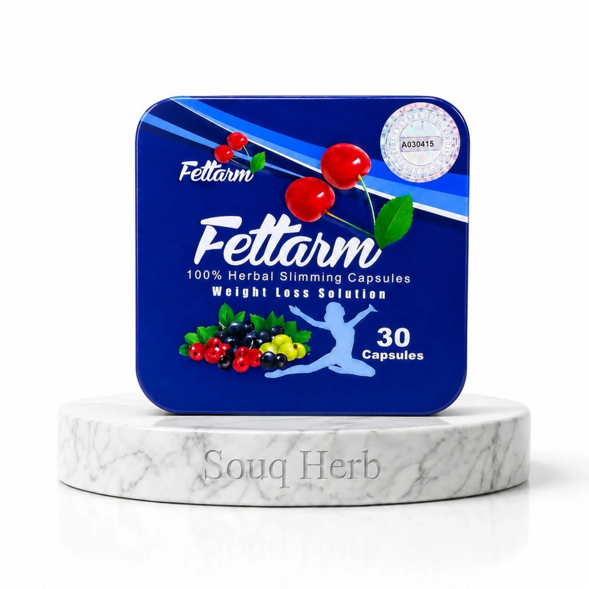 كبسولات فيتارم الأزرق الطبيعية للتخسيس من سوق هيرب السعودية | Fettarm Blue Natural Slimming Capsules from Souq Herb Saudi Arabia