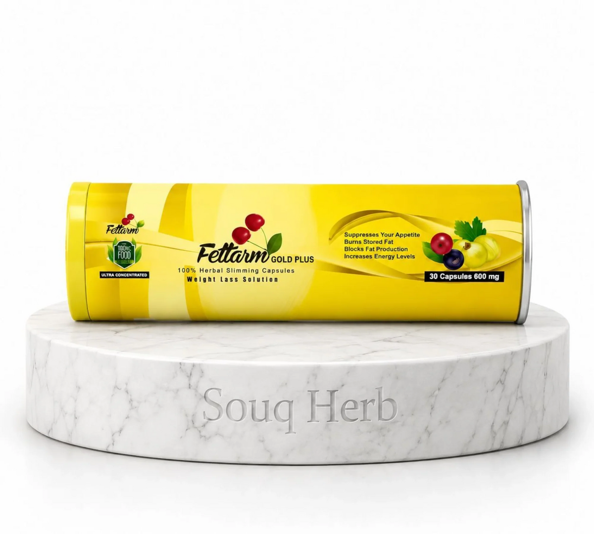 كبسولات فيتارم جولد بلس الطبيعية للتخسيس من سوق هيرب السعودية | Fettarm Gold Plus Natural Slimming Capsules from Souq Herb Saudi Arabia