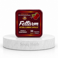 كبسولات فيتارم الطبيعية للتخسيس من سوق هيرب السعودية | Fettarm Natural Slimming Capsules from Souq Herb Saudi Arabia