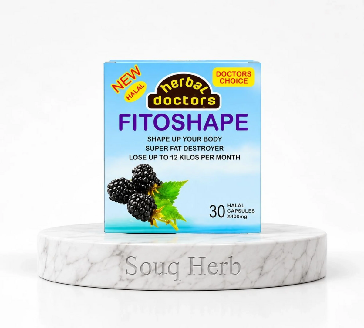 كبسولات فيتوشيب الطبيعية للتخسيس ختم حلال من سوق هيرب السعودية | Fitoshape Natural Slimming Capsules Halal Seal from Souq Herb Saudi Arabia