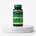 كبسولات جنسنج كومبلكس بيوريتانز برايد من سوق هيرب السعودية | Puritan's Pride Ginseng Complex Capsules from Souq Herb Saudi Arabia