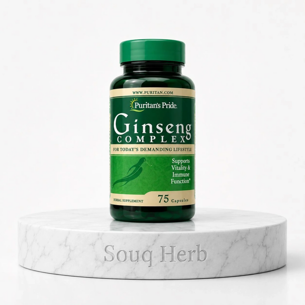كبسولات جنسنج كومبلكس بيوريتانز برايد من سوق هيرب السعودية | Puritan's Pride Ginseng Complex Capsules from Souq Herb Saudi Arabia