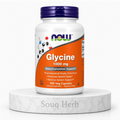 كبسولات جلايسين 1000 ملجم ناو فودز من سوق هيرب السعودية | NOW Foods Glycine 1000 mg Capsules from Souq Herb Saudi Arabia