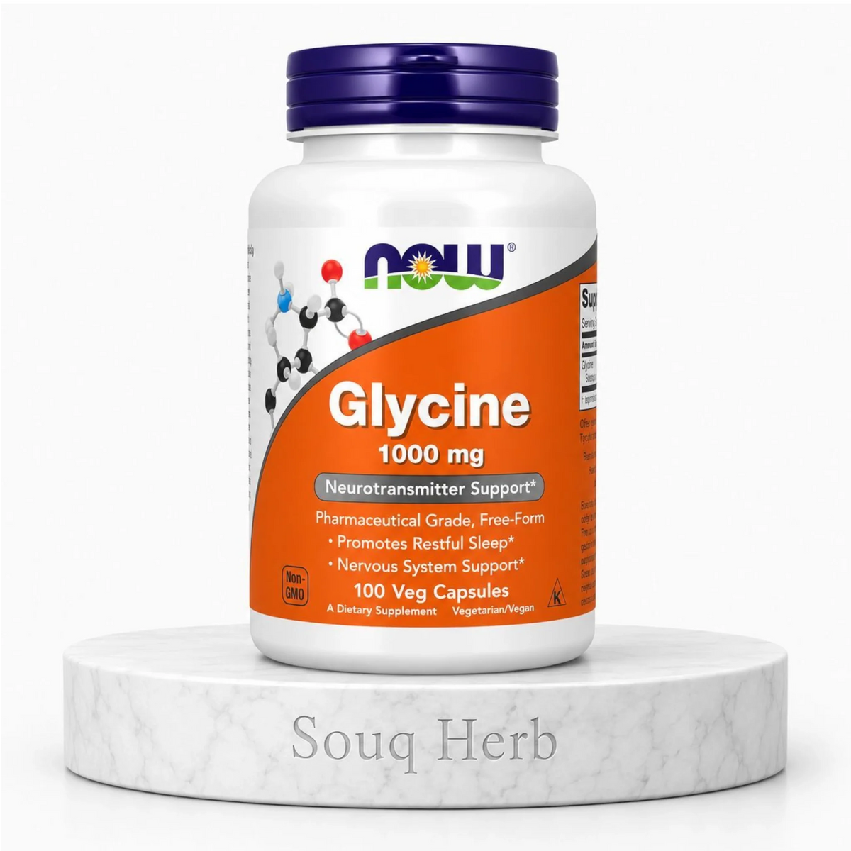 كبسولات جلايسين 1000 ملجم ناو فودز من سوق هيرب السعودية | NOW Foods Glycine 1000 mg Capsules from Souq Herb Saudi Arabia