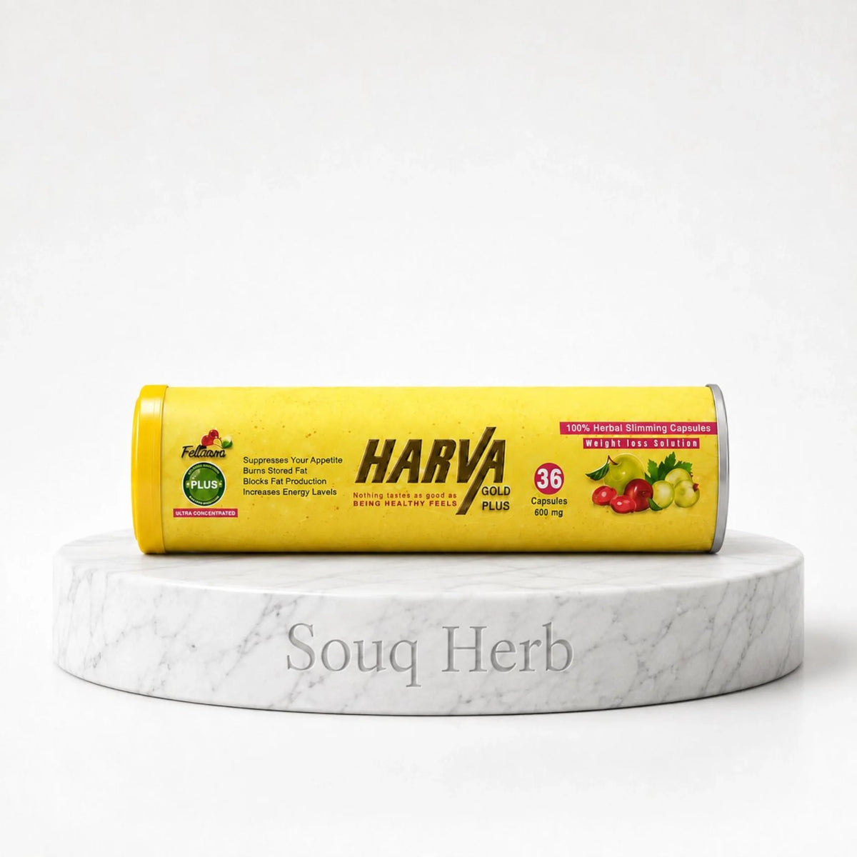 كبسولات هارفا بلس الطبيعية للتخسيس 36 كبسولة من سوق هيرب السعودية | HARVA Plus Natural Slimming Capsules 36 Capsules from Souq Herb Saudi Arabia