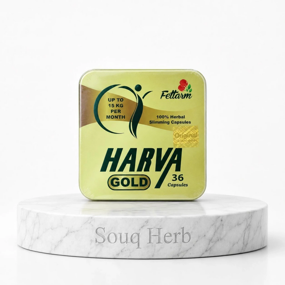 كبسولات هارفا جولد الطبيعية للتخسيس فيتارم من سوق هيرب السعودية | Fettarm Harva Gold Natural Slimming Capsules from Souq Herb Saudi Arabia