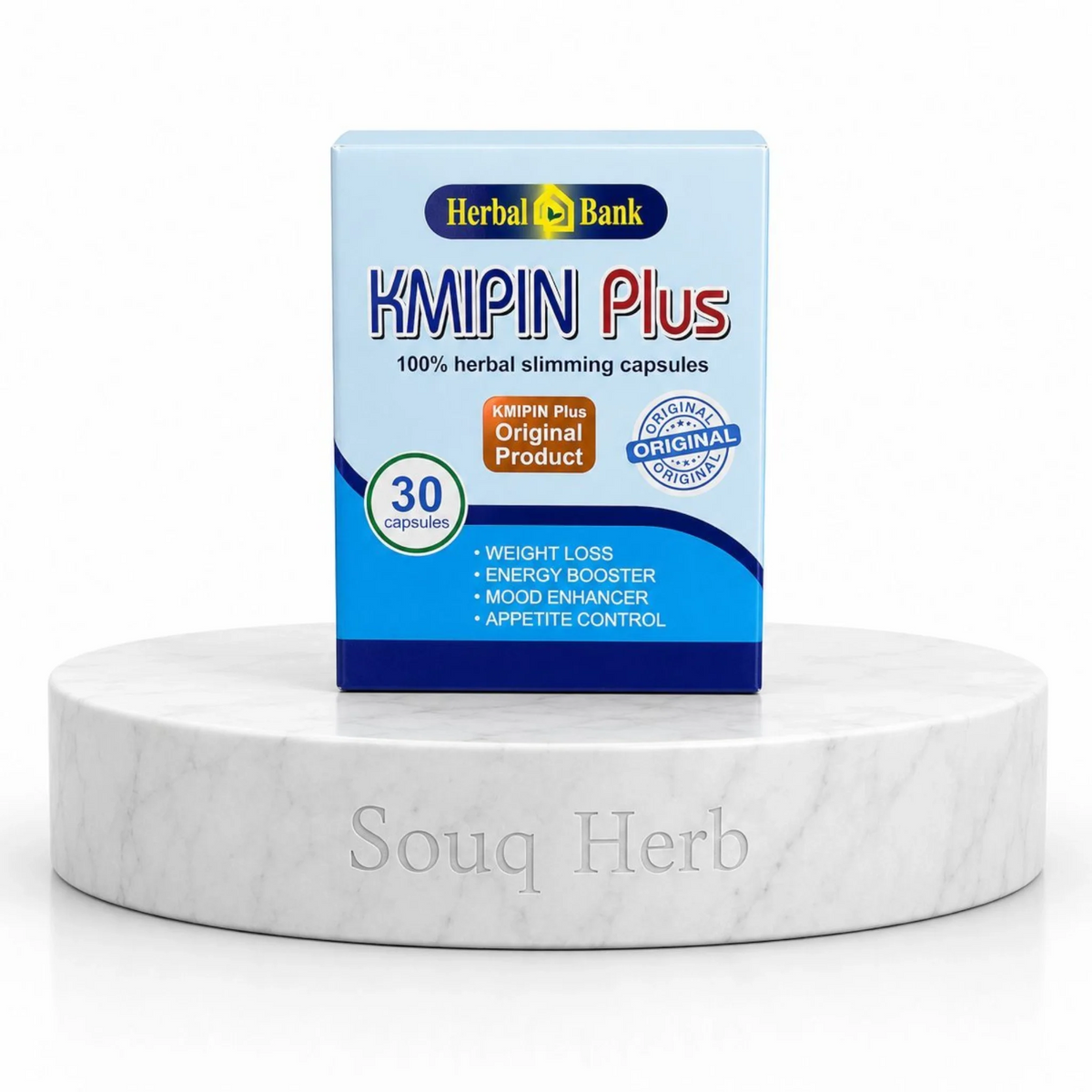 كبسولات كمبين بلس الطبيعية للتخسيس هيربال بانك من سوق هيرب السعودية | Herbal Bank KMIPIN Plus Natural Slimming Capsules from Souq Herb Saudi Arabia