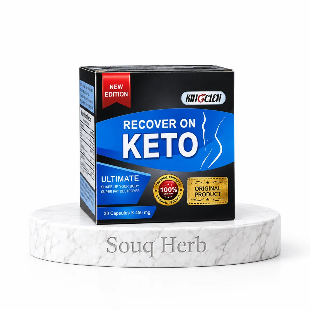 كبسولات كيتو كينج كلين الطبيعية للتخسيس من سوق هيرب السعودية | Kingclen Keto Natural Slimming Capsules from Souq Herb Saudi Arabia