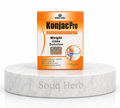 كبسولات كونجاك برو الطبيعية للتخسيس هيربال كينجز من سوق هيرب السعودية | Herbal Kings Konjac Pro Natural Slimming Capsules from Souq Herb Saudi Arabia