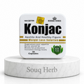 كبسولات كونجاك الطبيعية للتخسيس هيربال كينجز من سوق هيرب السعودية | Herbal Kings Konjac Natural Slimming Capsules from Souq Herb Saudi Arabia