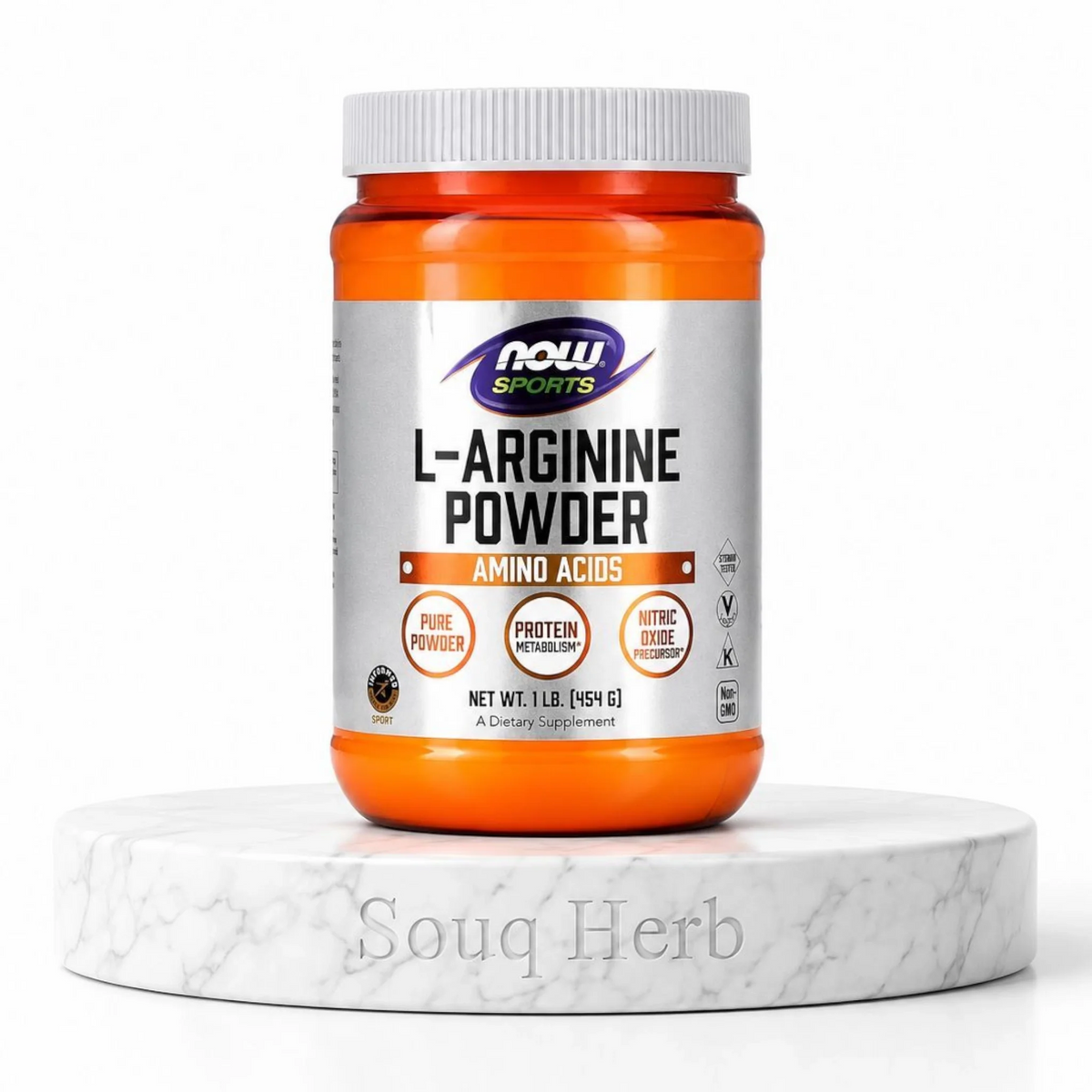بودرة إل أرجينين 454 جرام ناو سبورتس من سوق هيرب السعودية | NOW Sports L-Arginine Powder 1 lb (454 g) from Souq Herb Saudi Arabia