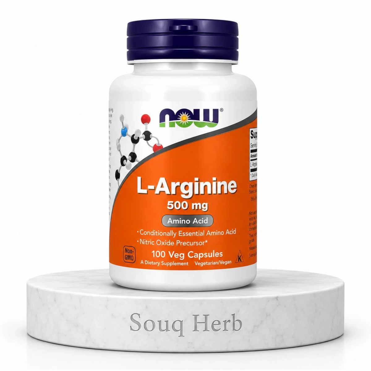 كبسولات إل أرجينين 500 ملجم 100 كبسولة نباتية ناو فودز من سوق هيرب السعودية | NOW L-Arginine 500 mg 100 Veg Capsules from Souq Herb Saudi Arabia