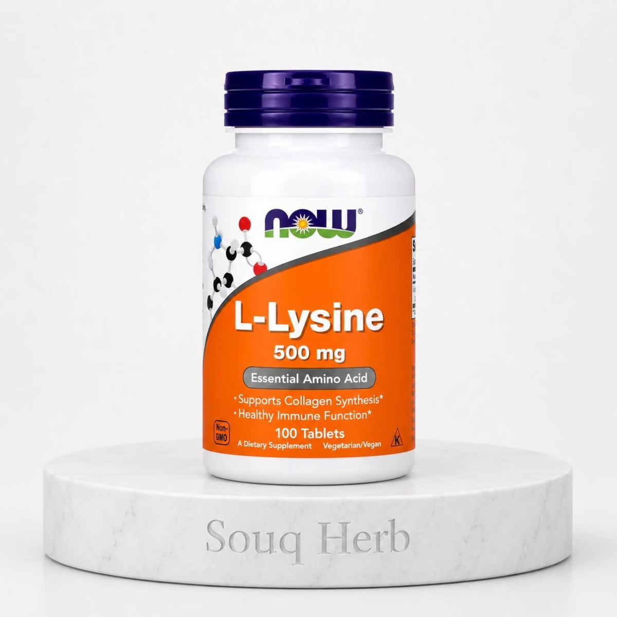 أقراص إل لايسين 500 ملجم 100 قرص ناو فودز من سوق هيرب السعودية | NOW L-Lysine 500 mg 100 Tablets from Souq Herb Saudi Arabia