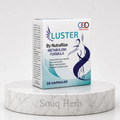 كبسولات لاستر للتخسيس 30 كبسولة نيوترايز من سوق هيرب السعودية | NutraRize Luster Capsules 30 Capsules from Souq Herb Saudi Arabia